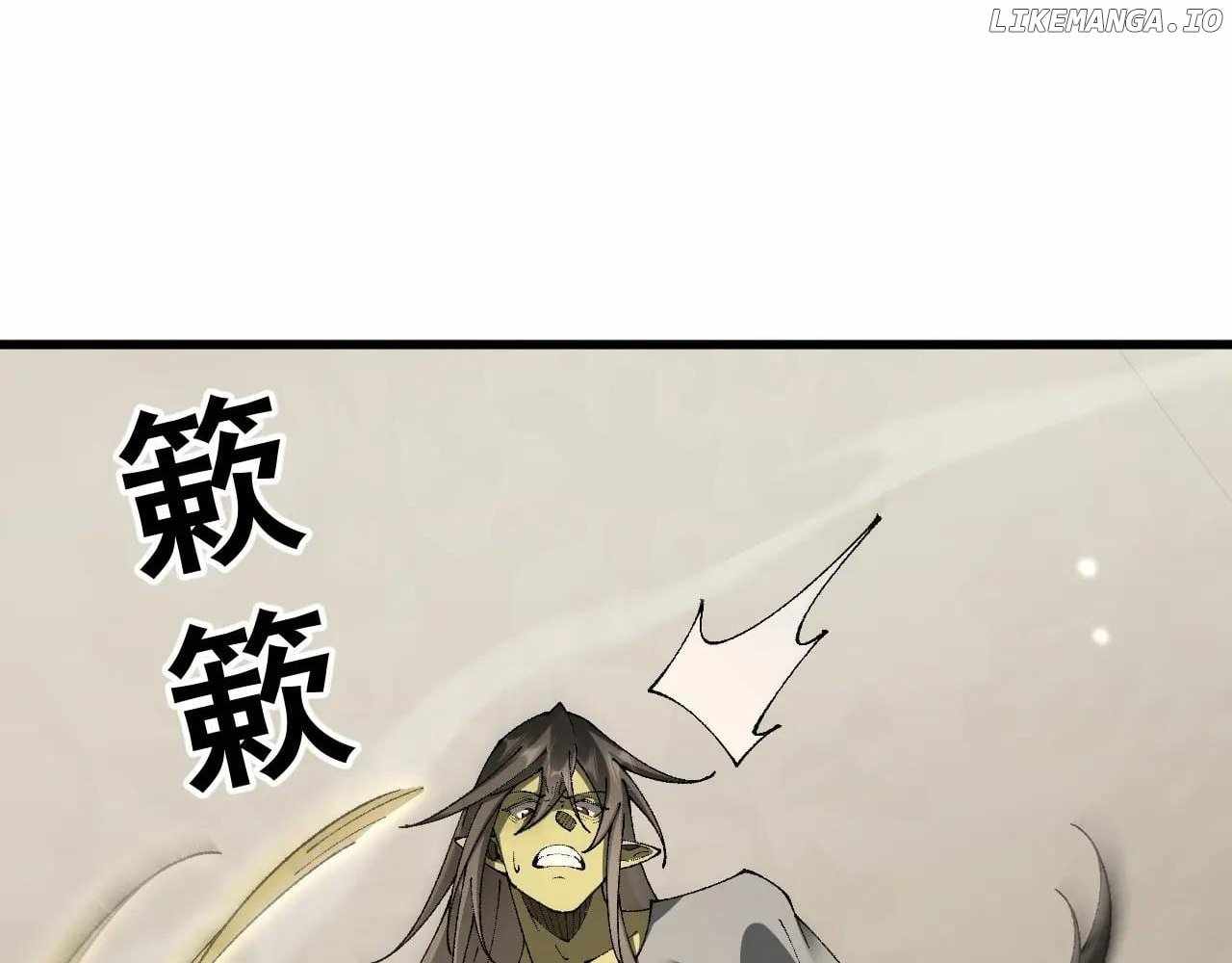 From Goblin to Goblin God Chapter 58 156